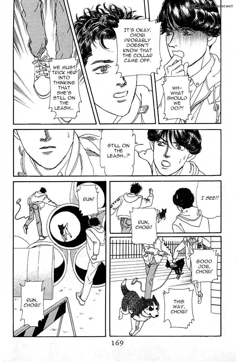 Doubutsu no Oishasan Chapter 89 page 17