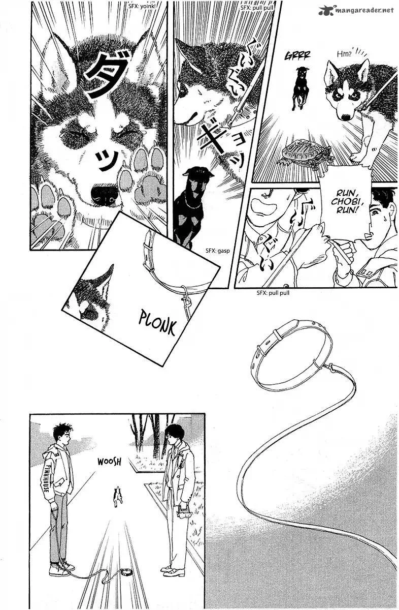 Doubutsu no Oishasan Chapter 89 page 16