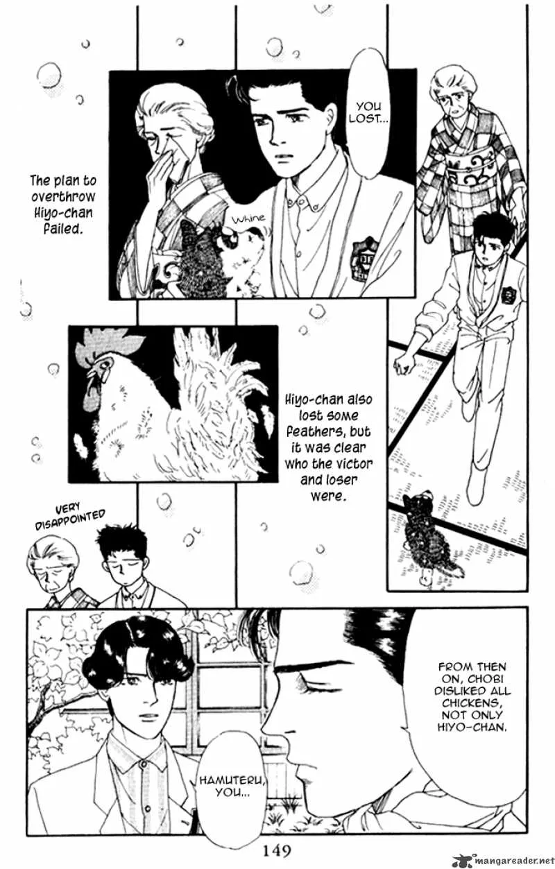 Doubutsu no Oishasan Chapter 9 page 14