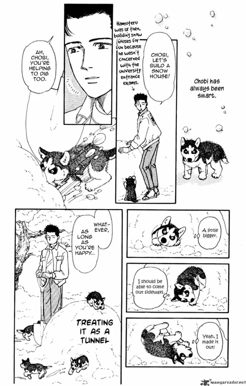 Doubutsu no Oishasan Chapter 9 page 6