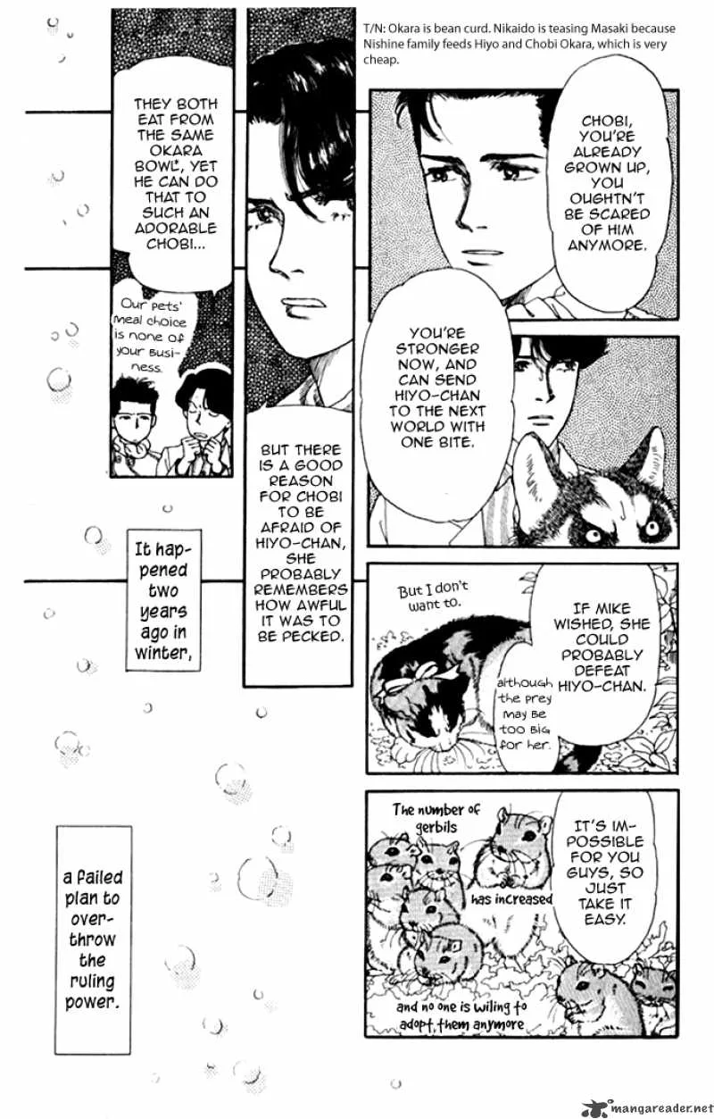 Doubutsu no Oishasan Chapter 9 page 5