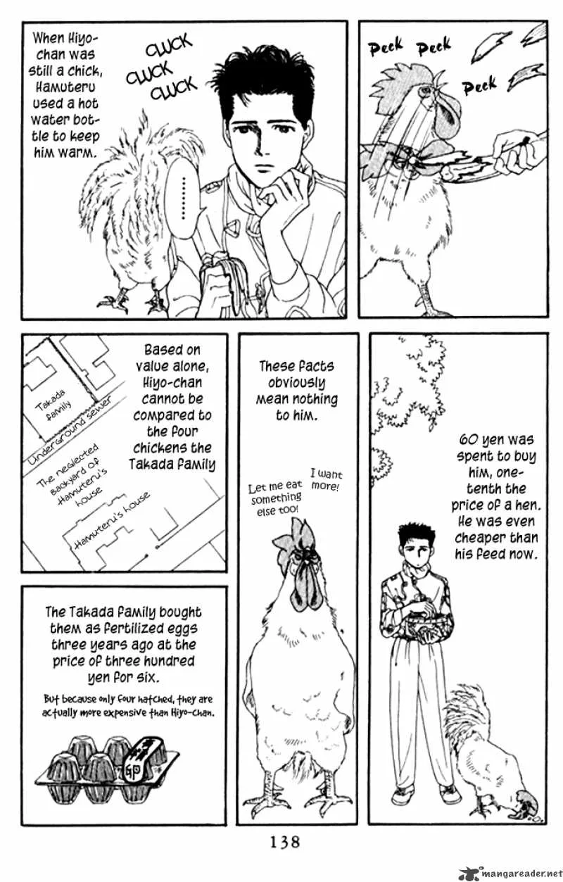 Doubutsu no Oishasan Chapter 9 page 3