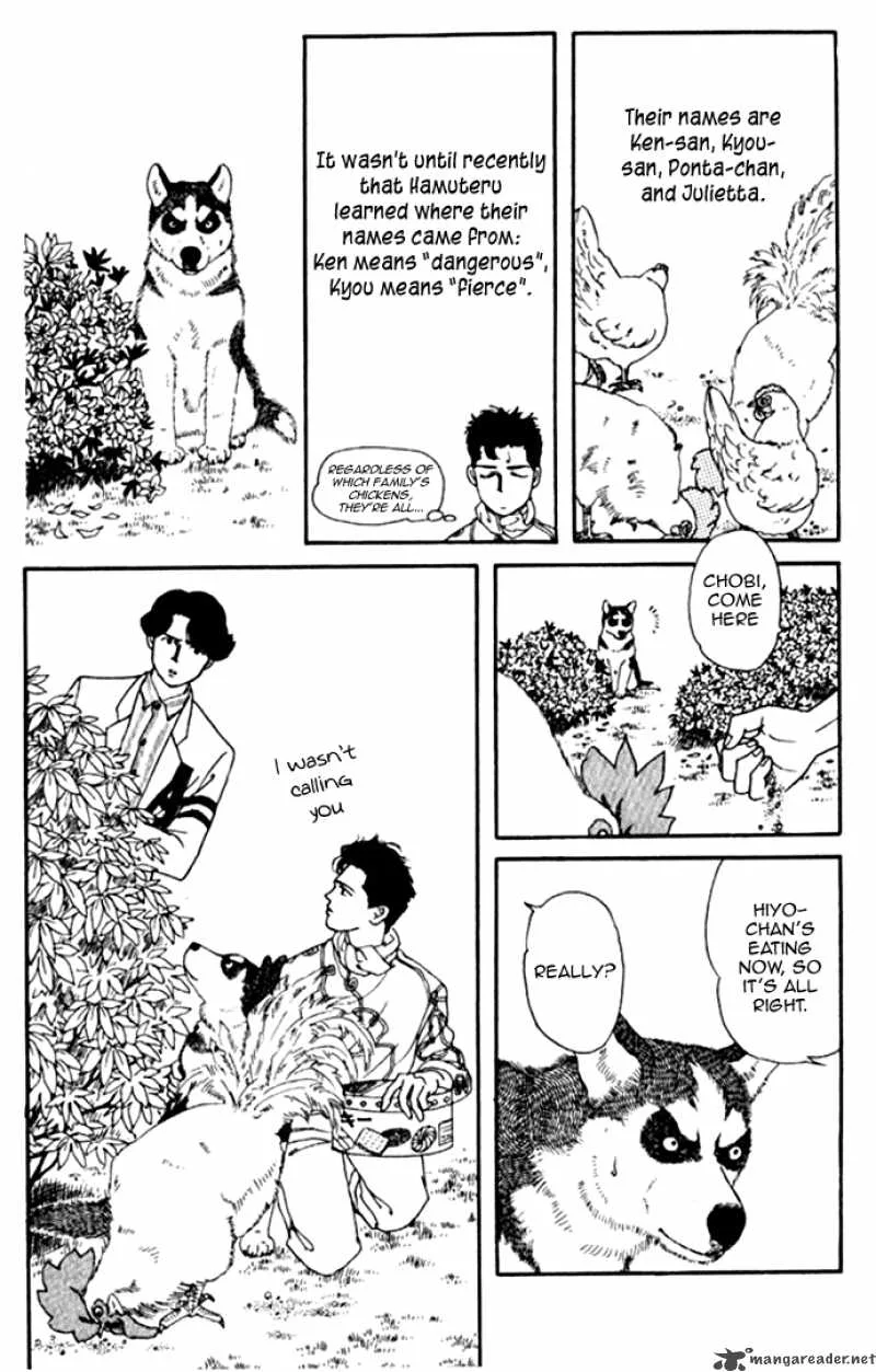 Doubutsu no Oishasan Chapter 9 page 4