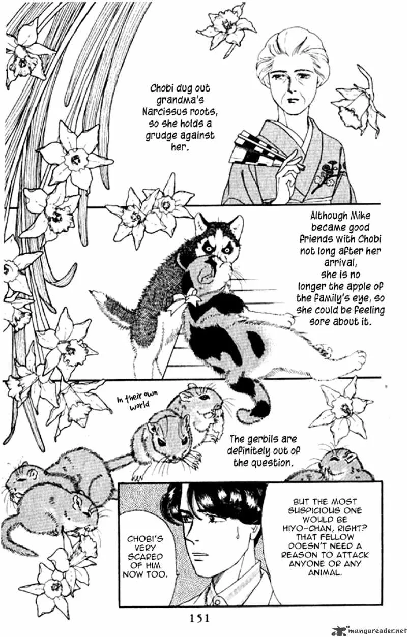 Doubutsu no Oishasan Chapter 9 page 16