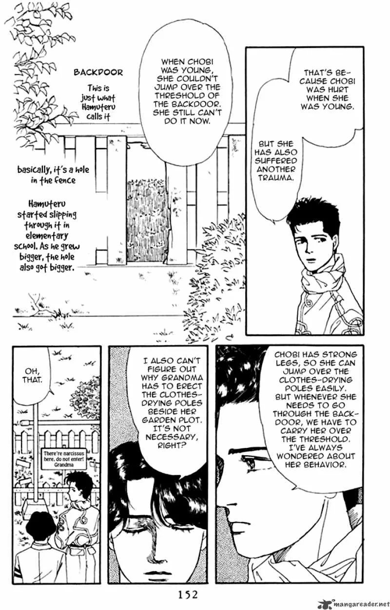 Doubutsu no Oishasan Chapter 9 page 17