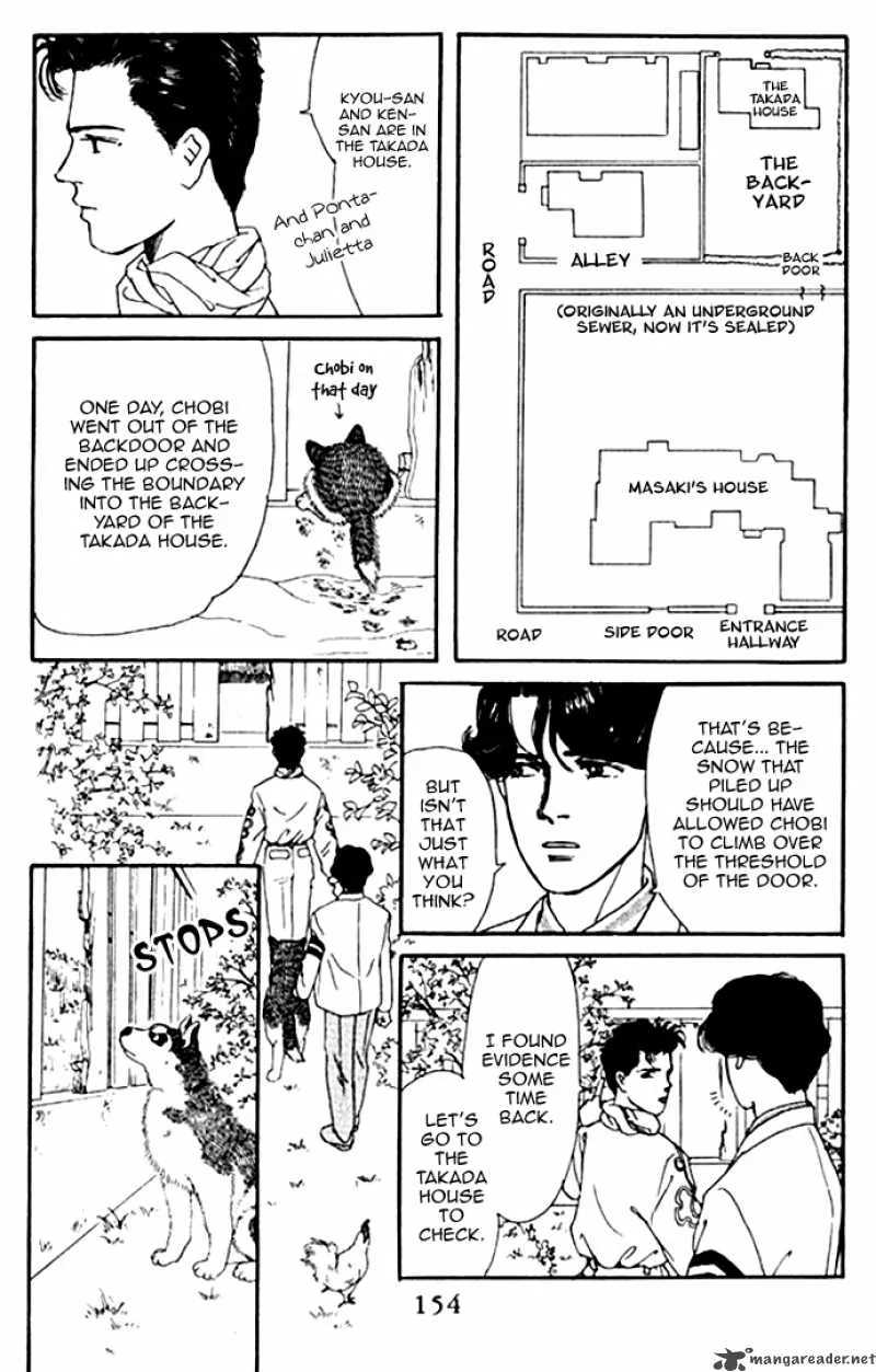 Doubutsu no Oishasan Chapter 9 page 19