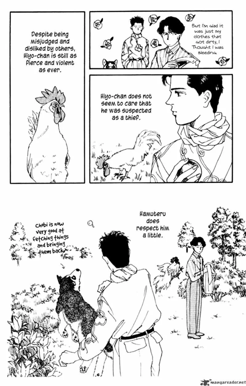 Doubutsu no Oishasan Chapter 9 page 25