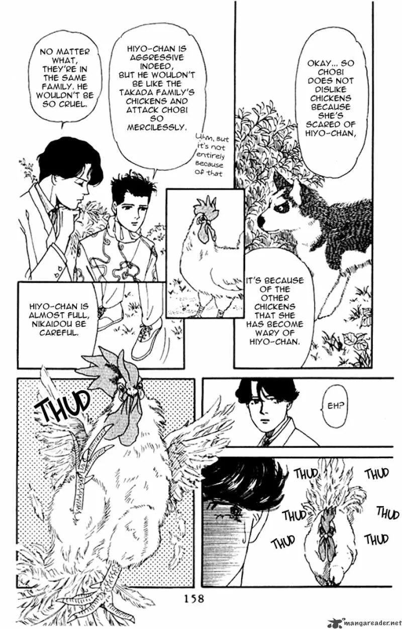 Doubutsu no Oishasan Chapter 9 page 23