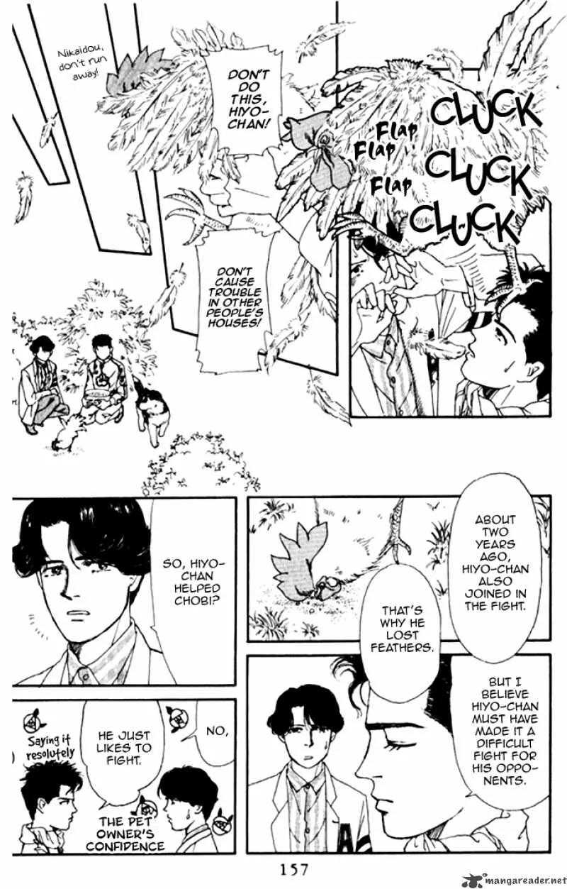 Doubutsu no Oishasan Chapter 9 page 22