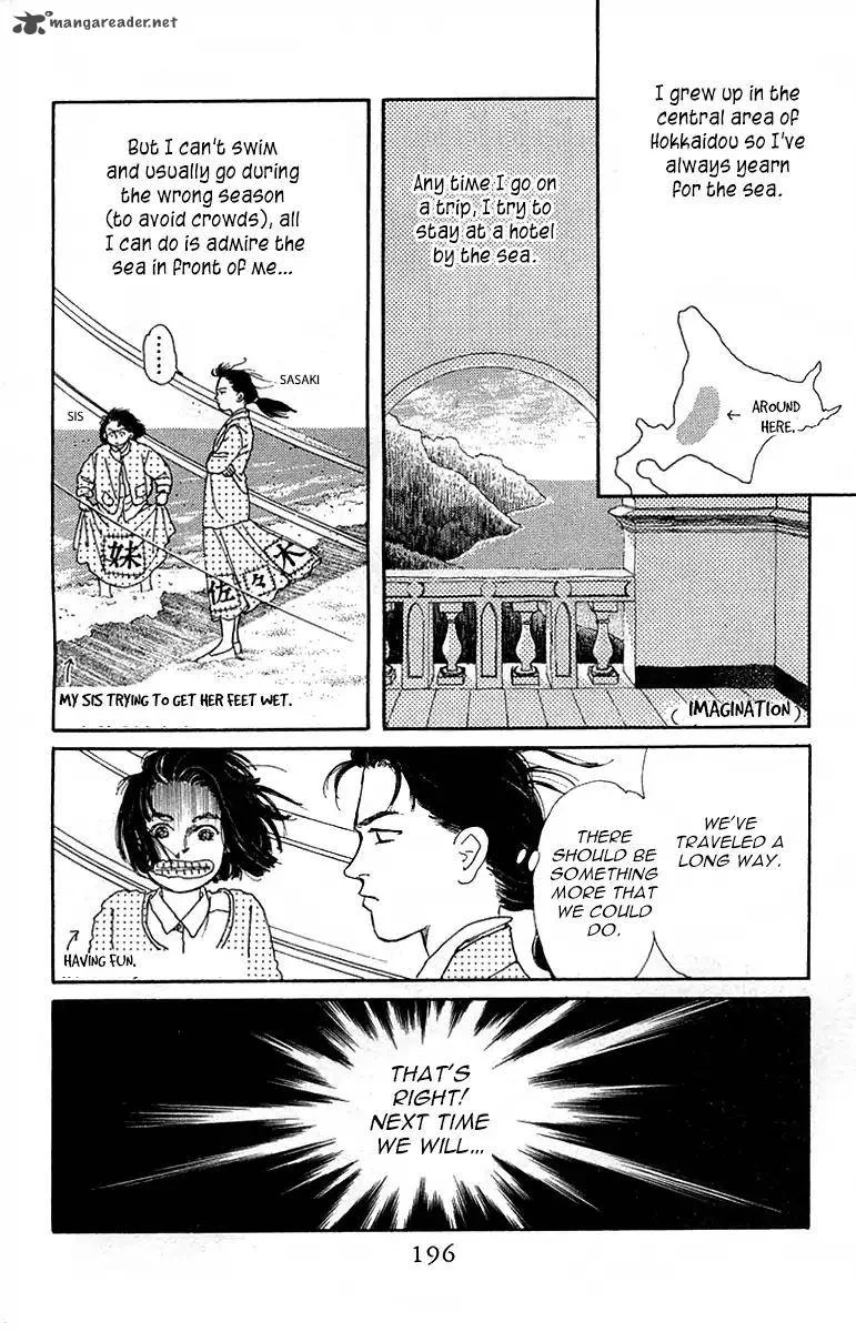Doubutsu no Oishasan Chapter 90 page 19