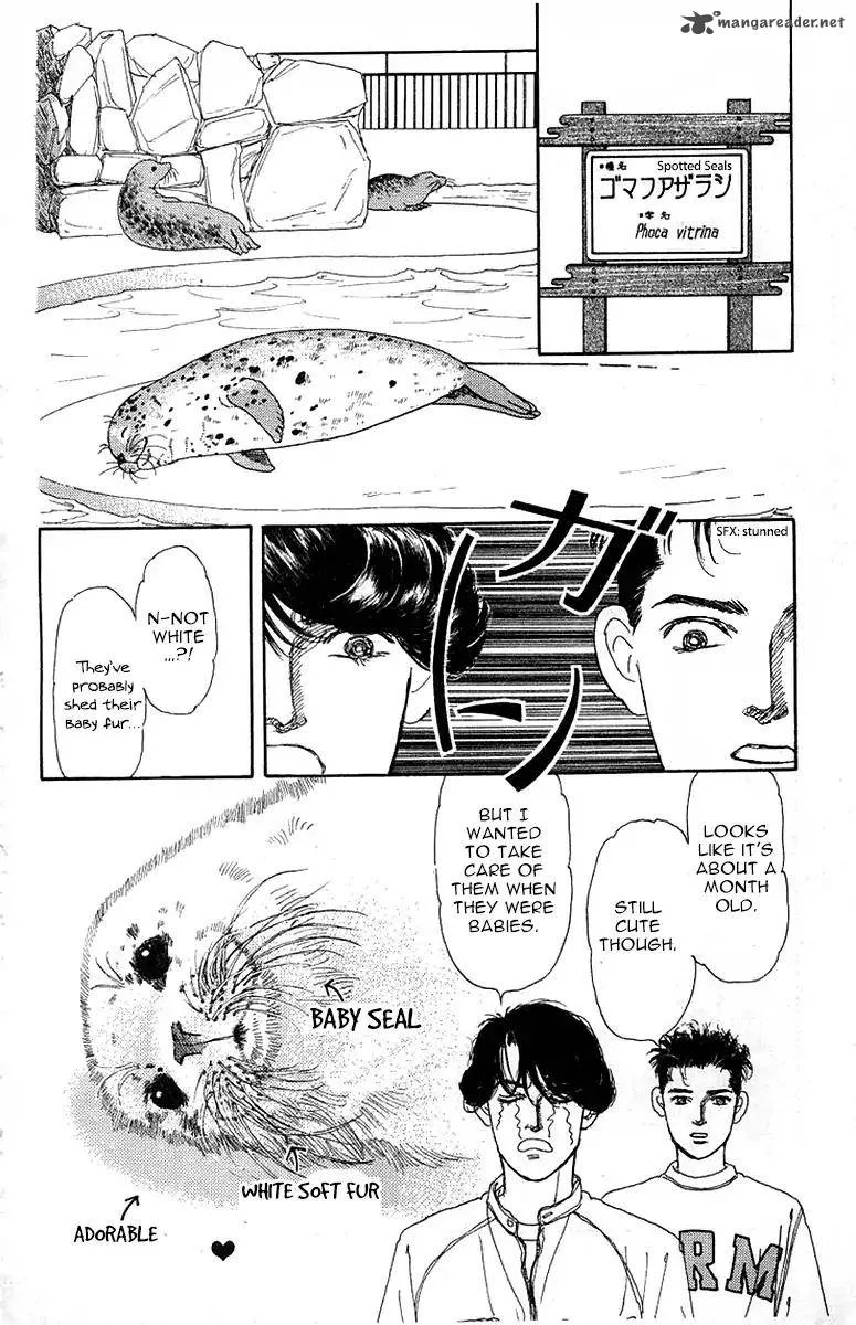 Doubutsu no Oishasan Chapter 90 page 5