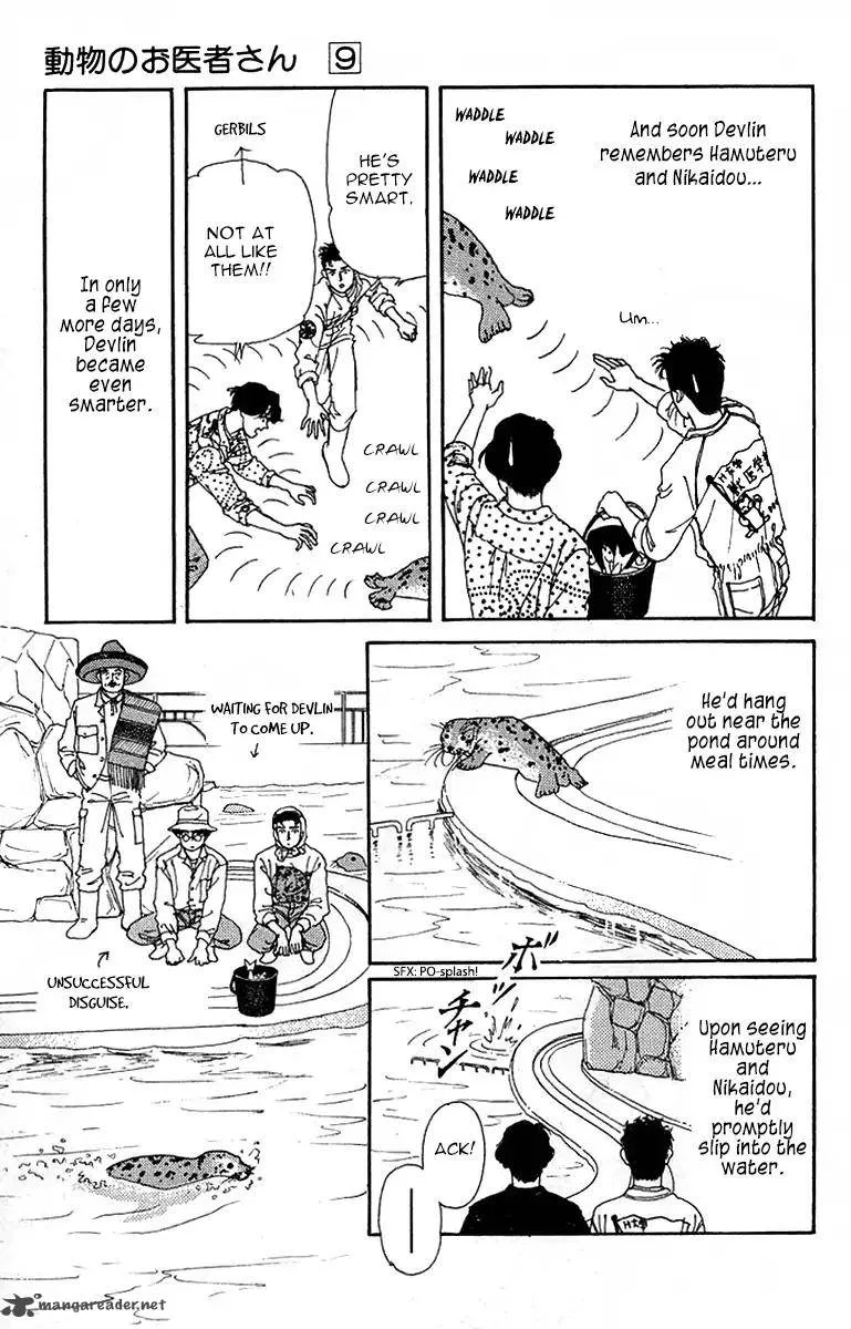 Doubutsu no Oishasan Chapter 90 page 10