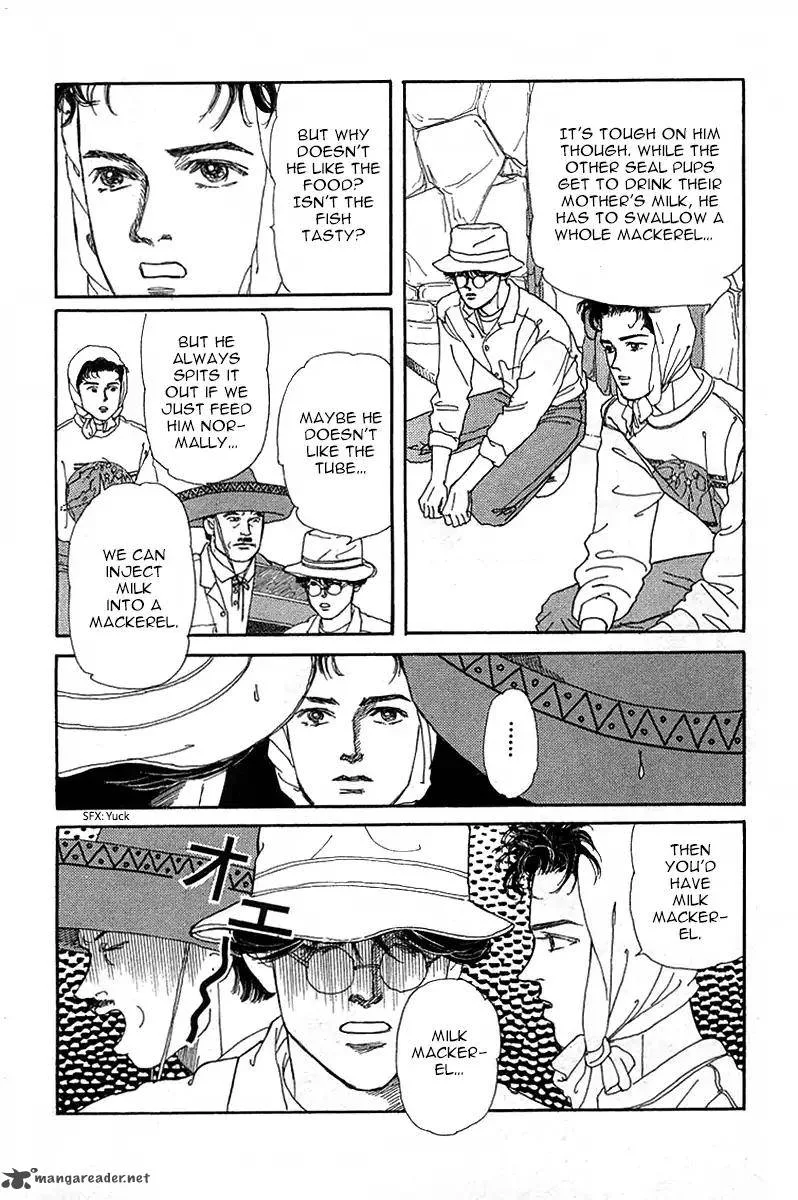Doubutsu no Oishasan Chapter 90 page 11