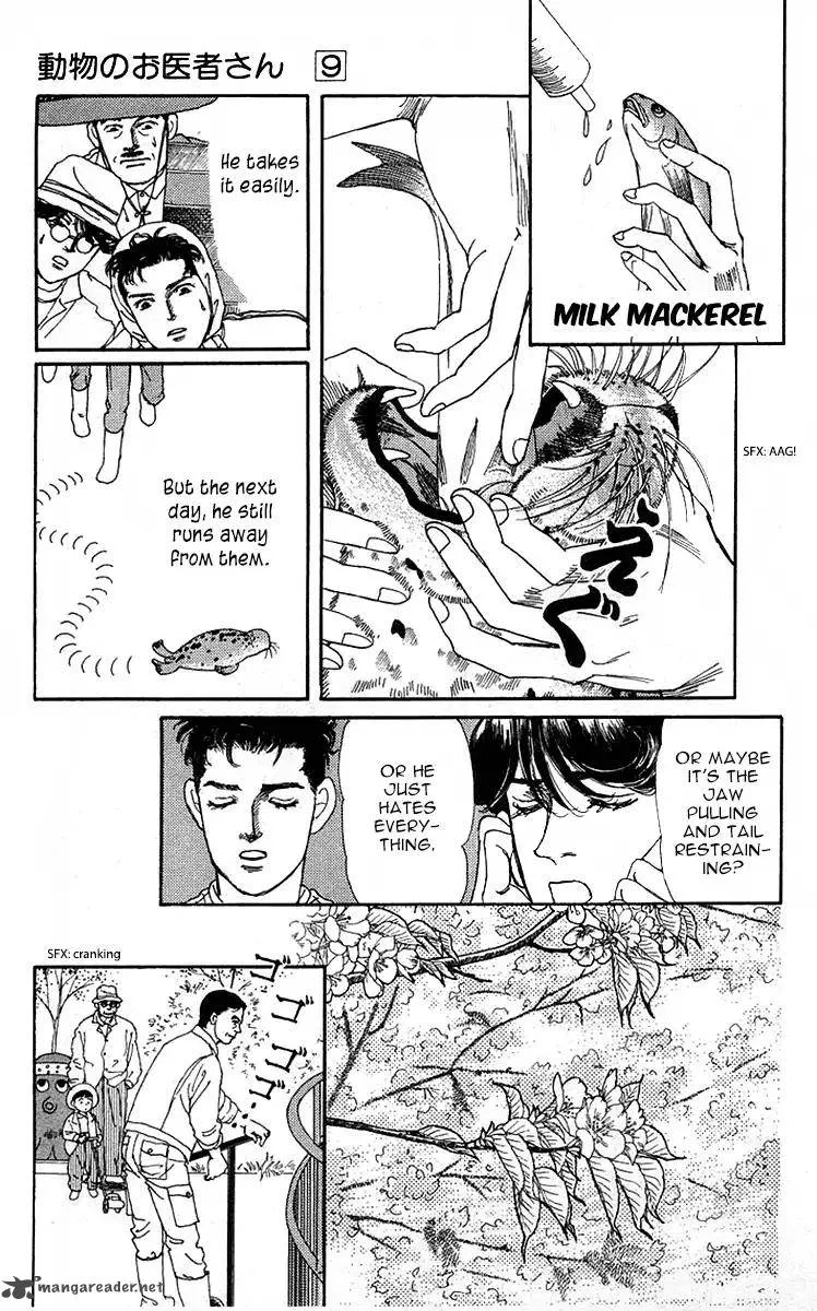 Doubutsu no Oishasan Chapter 90 page 12