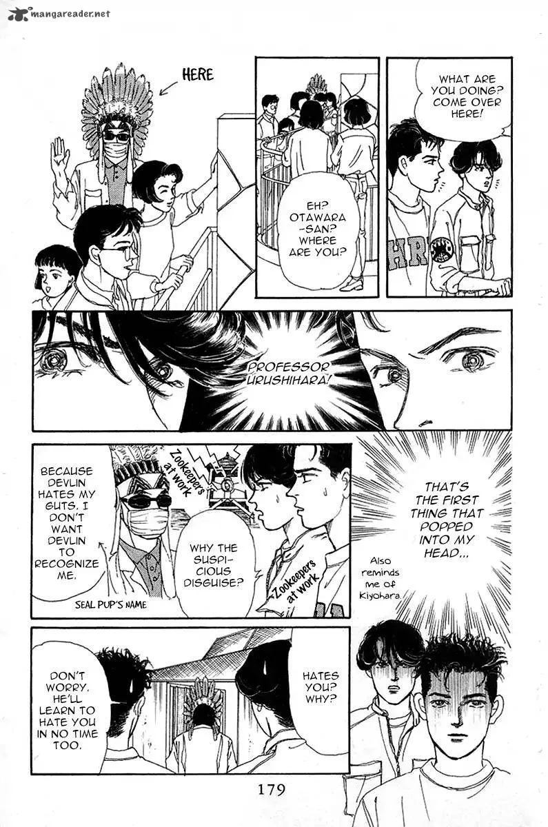 Doubutsu no Oishasan Chapter 90 page 6