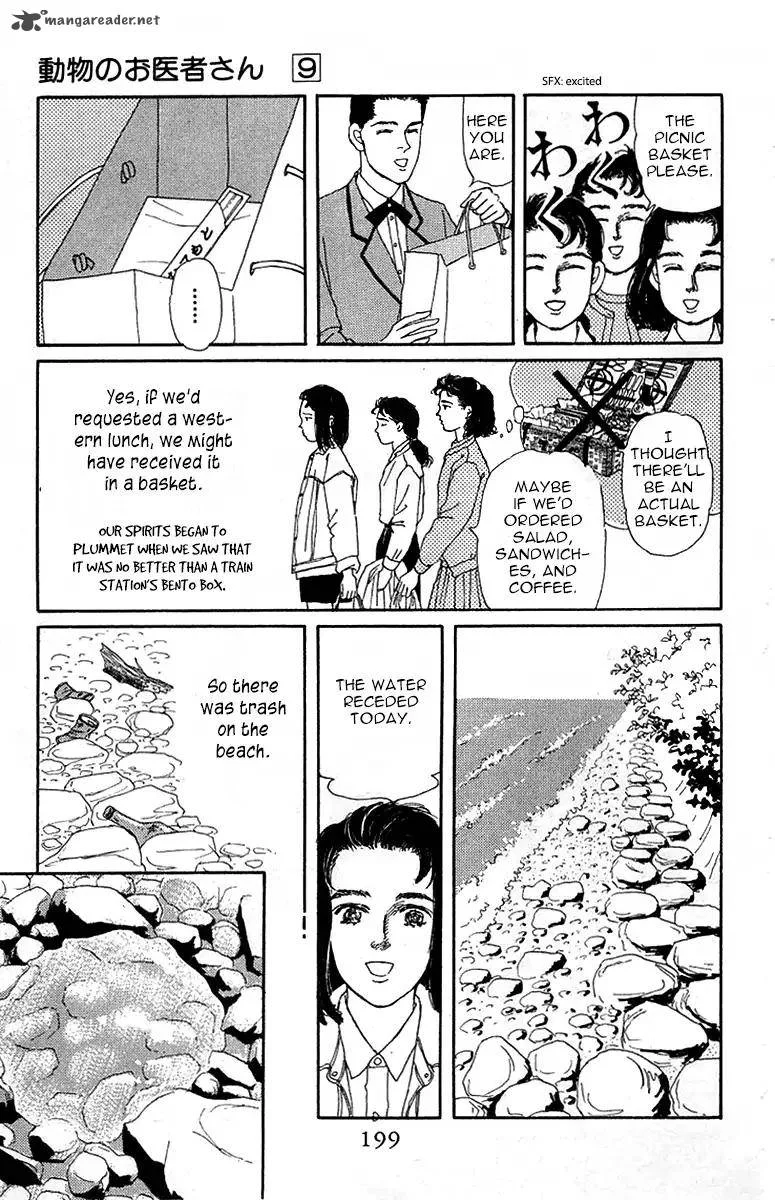 Doubutsu no Oishasan Chapter 90 page 22