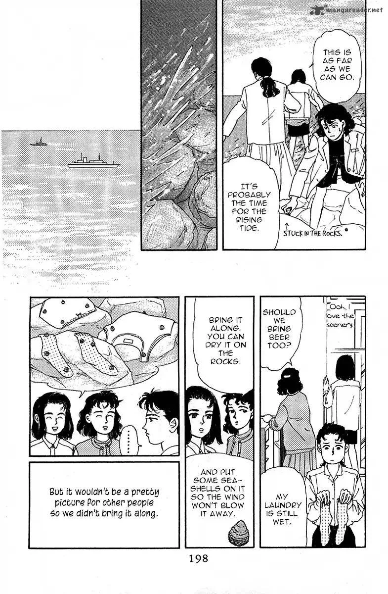 Doubutsu no Oishasan Chapter 90 page 21