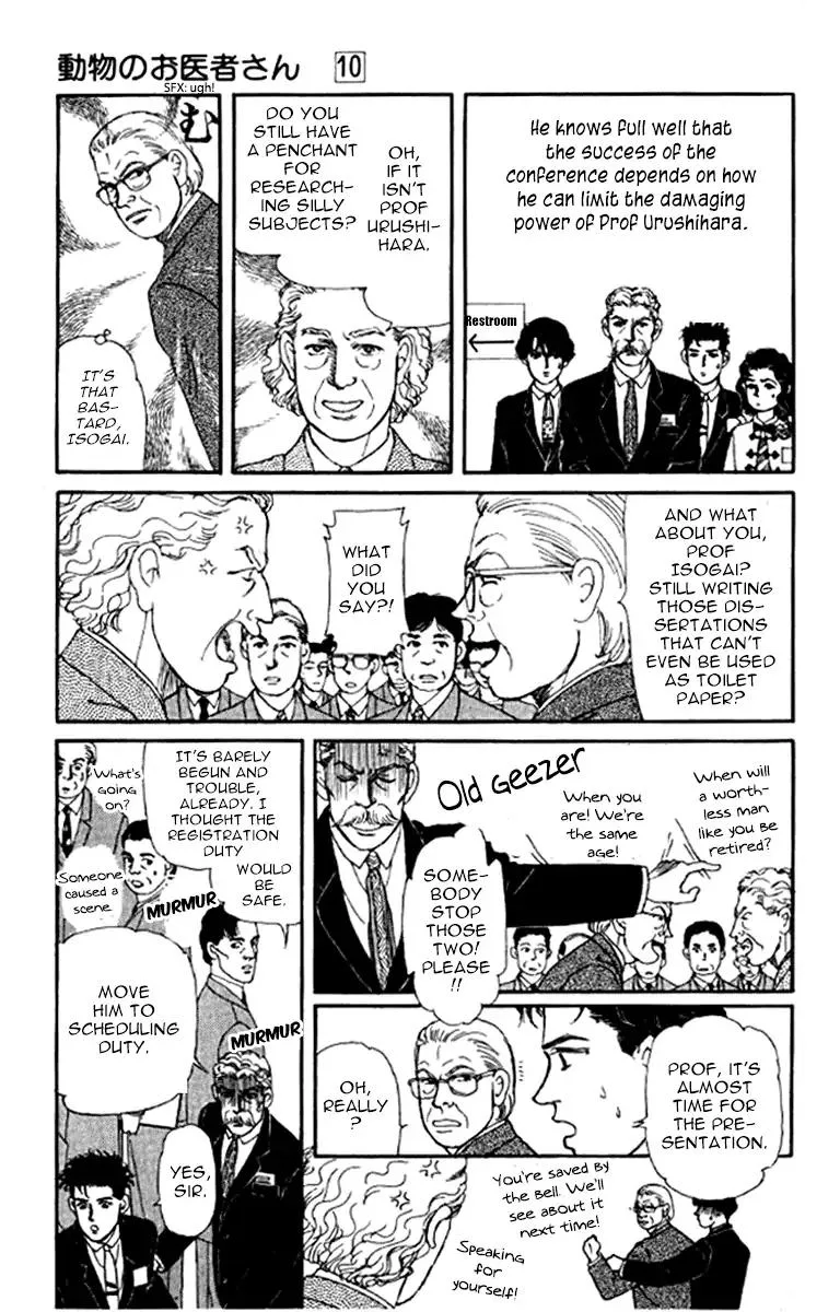 Doubutsu no Oishasan Chapter 91 page 4