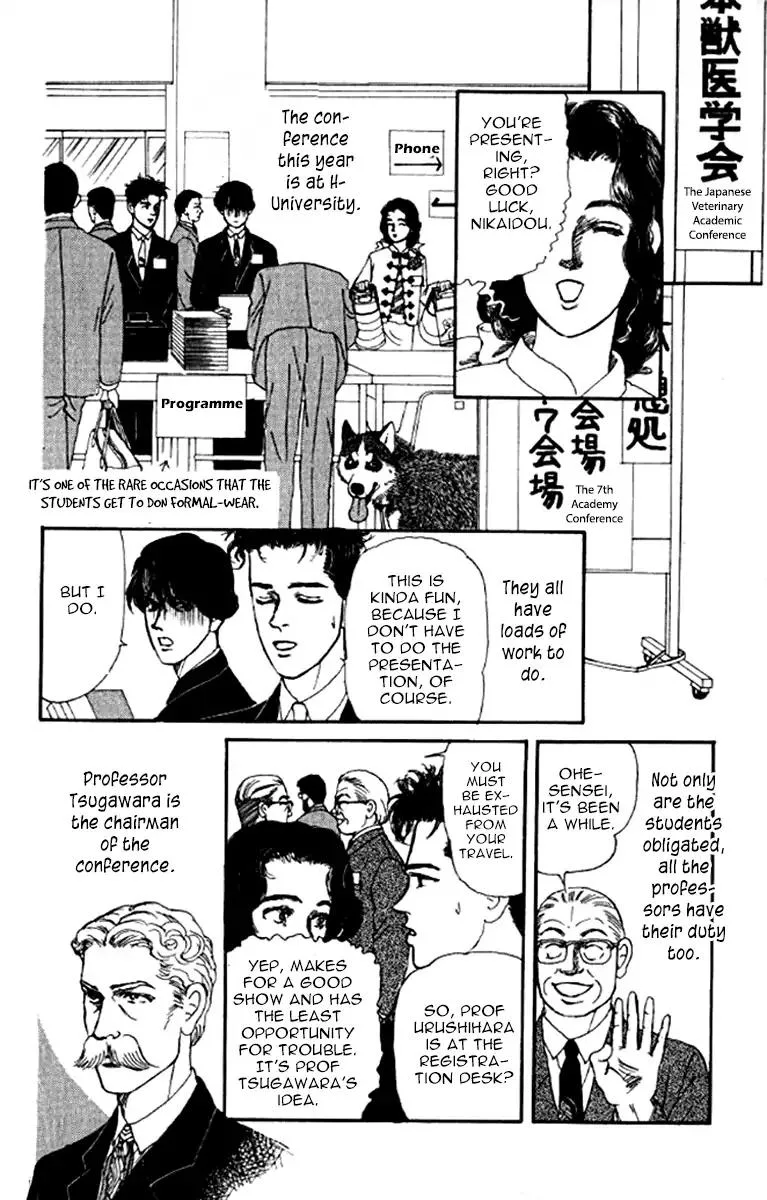Doubutsu no Oishasan Chapter 91 page 3