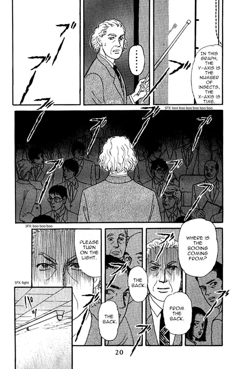 Doubutsu no Oishasan Chapter 91 page 17