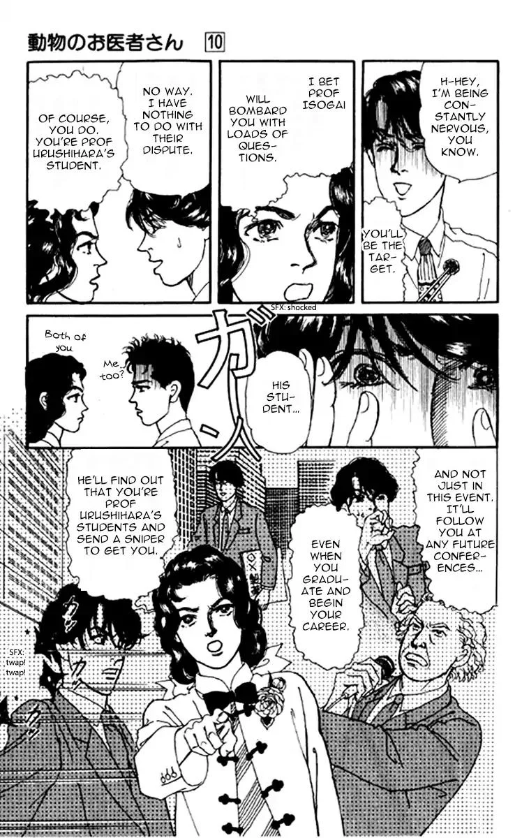 Doubutsu no Oishasan Chapter 91 page 10