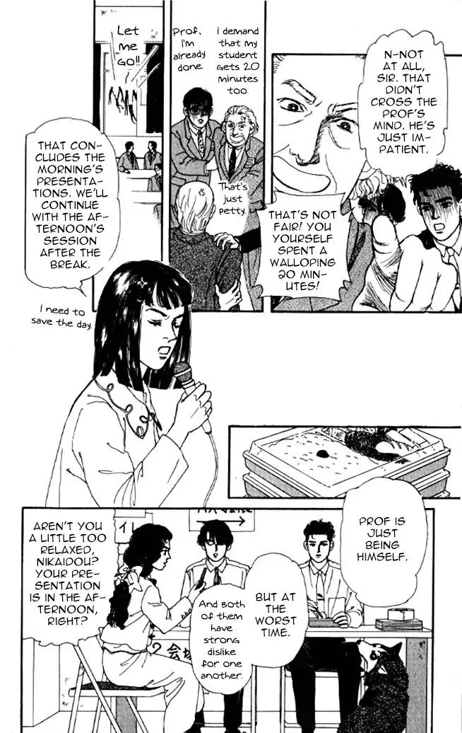 Doubutsu no Oishasan Chapter 91 page 9