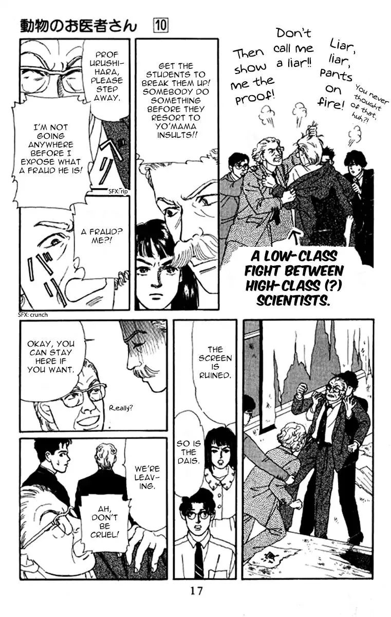 Doubutsu no Oishasan Chapter 91 page 14