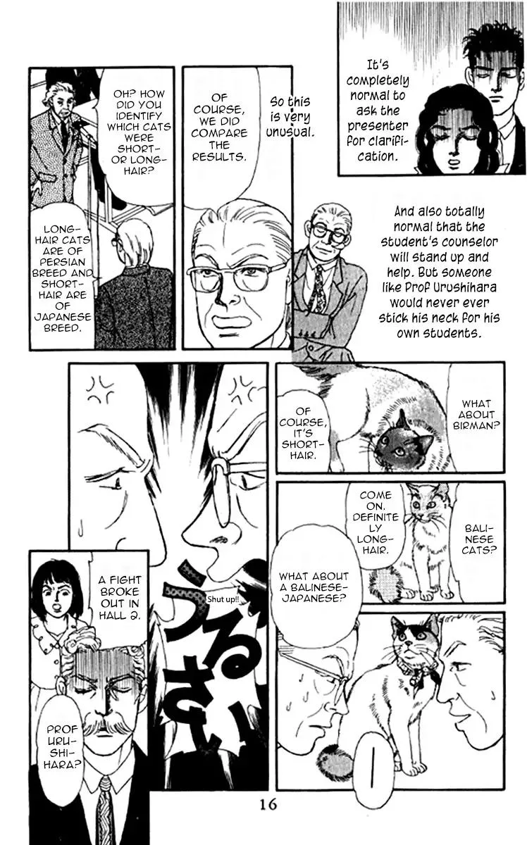 Doubutsu no Oishasan Chapter 91 page 13