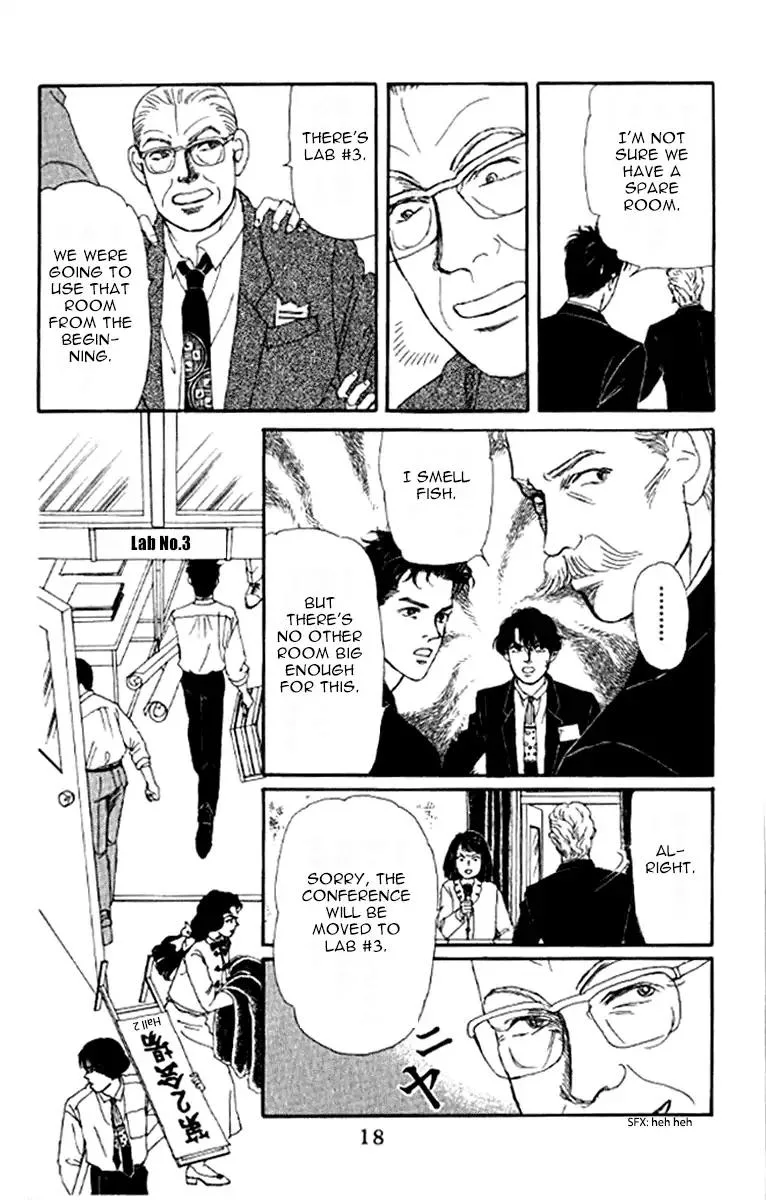 Doubutsu no Oishasan Chapter 91 page 15