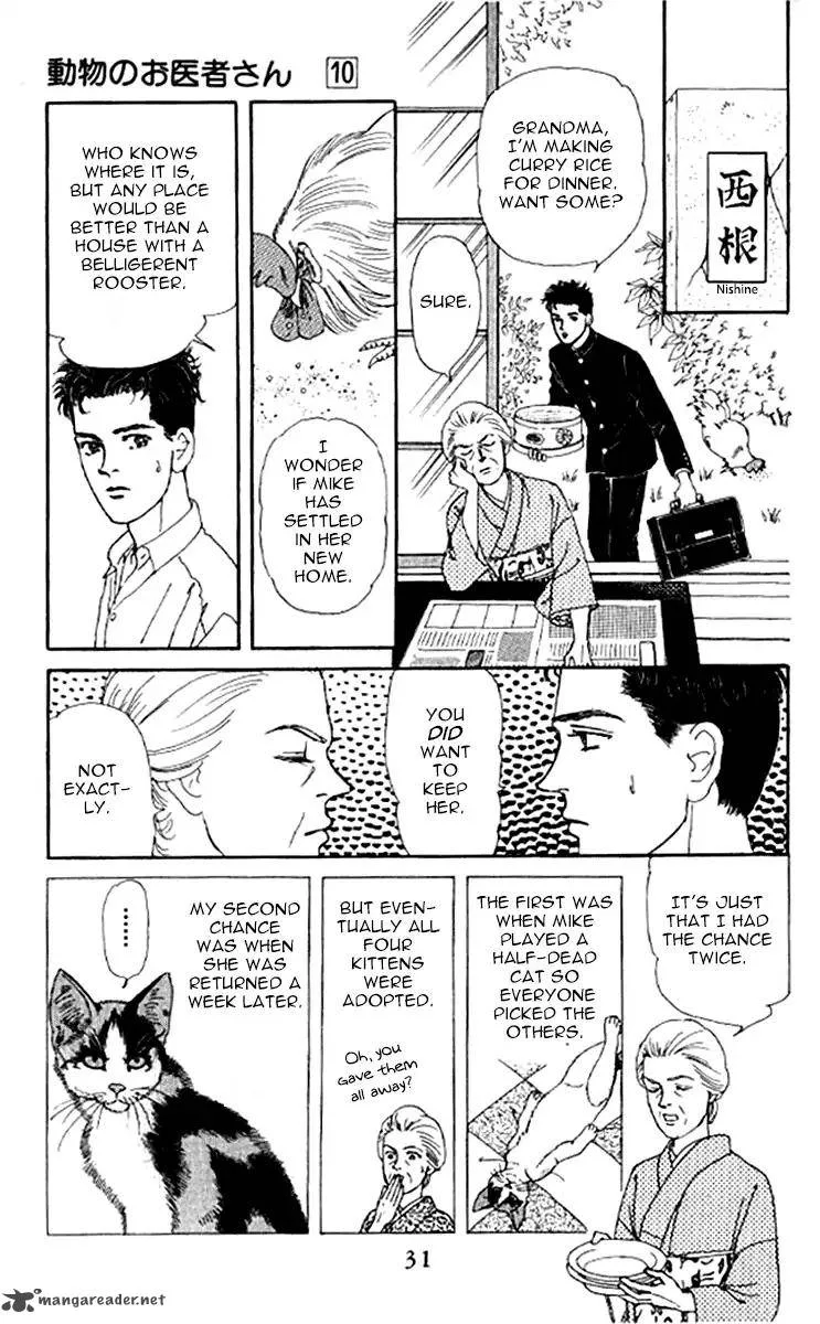 Doubutsu no Oishasan Chapter 92 page 10