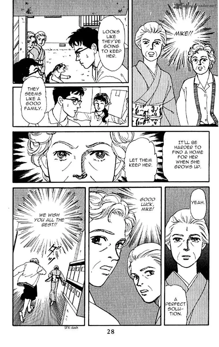 Doubutsu no Oishasan Chapter 92 page 7