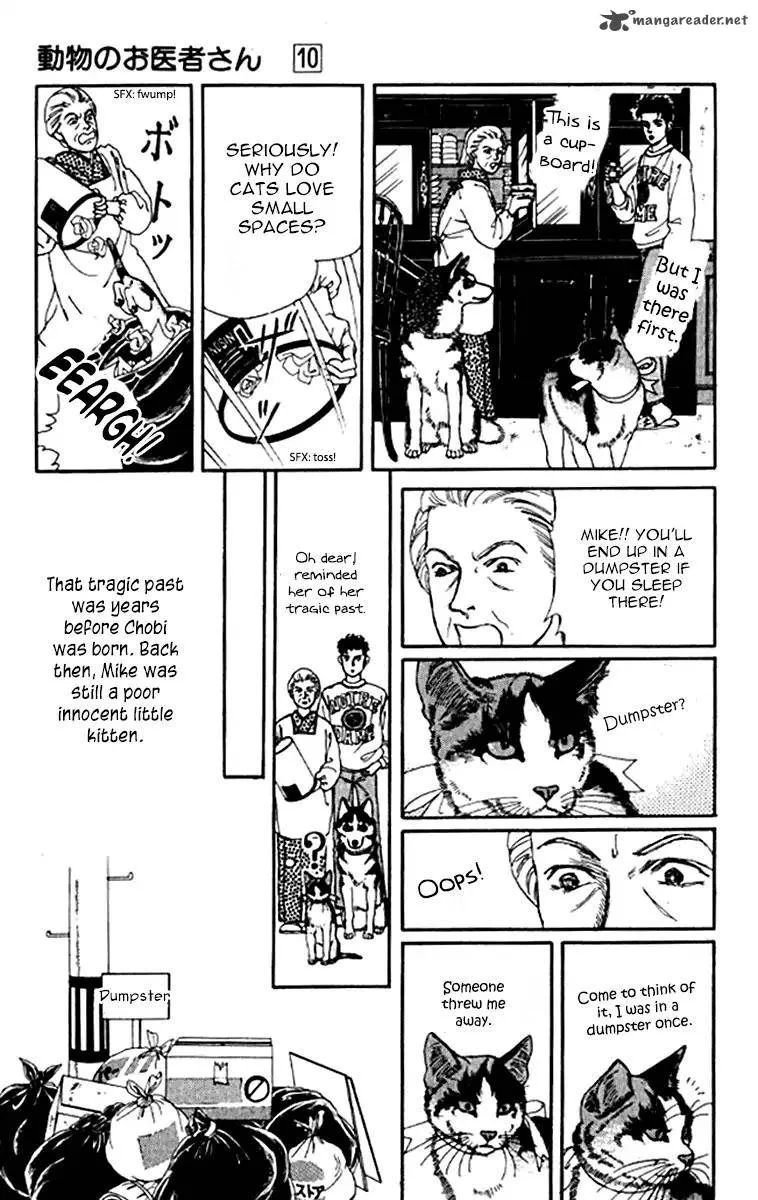 Doubutsu no Oishasan Chapter 92 page 4