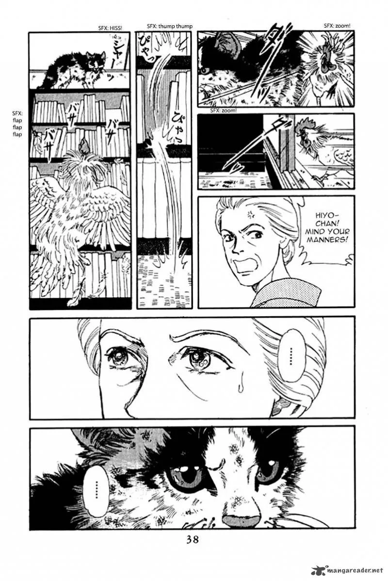 Doubutsu no Oishasan Chapter 92 page 17