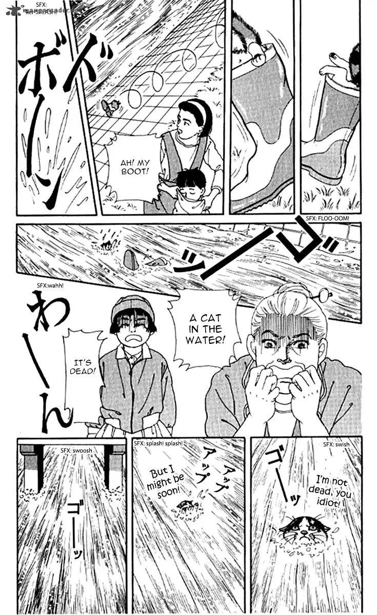 Doubutsu no Oishasan Chapter 92 page 14