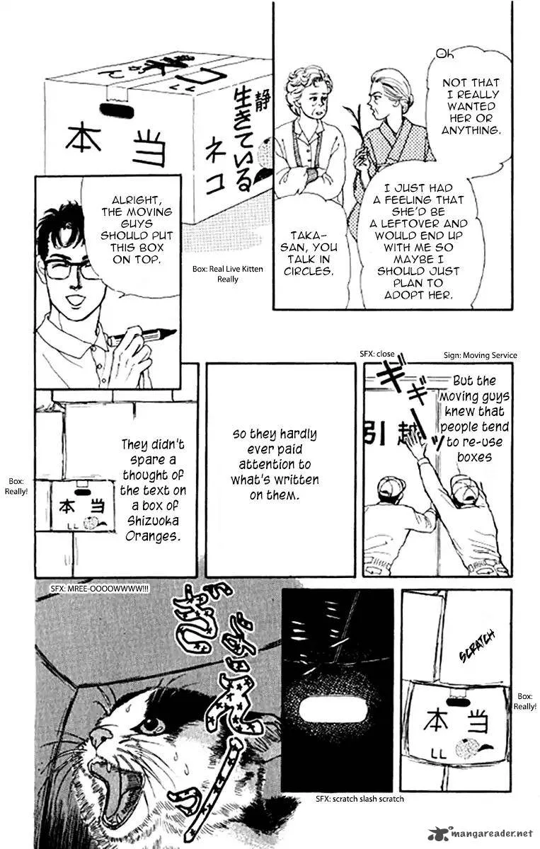 Doubutsu no Oishasan Chapter 92 page 9