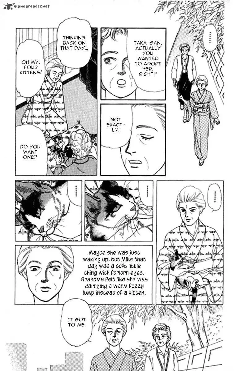 Doubutsu no Oishasan Chapter 92 page 8