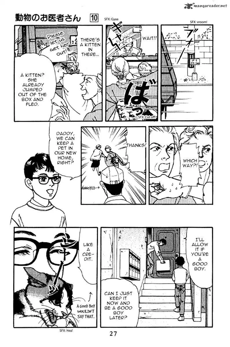 Doubutsu no Oishasan Chapter 92 page 6
