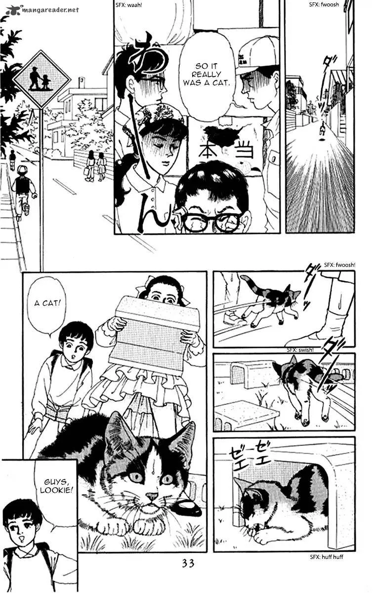 Doubutsu no Oishasan Chapter 92 page 12