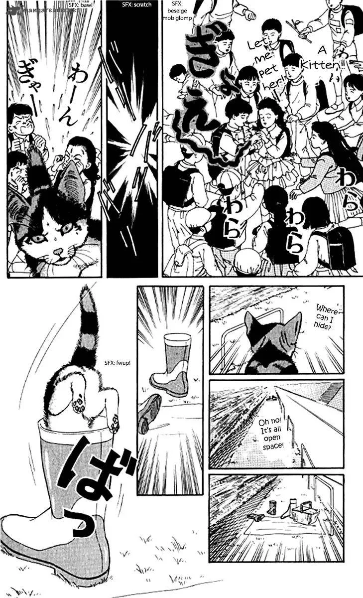 Doubutsu no Oishasan Chapter 92 page 13