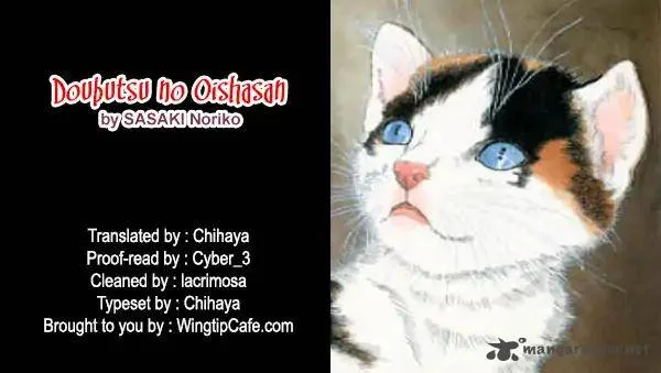 Doubutsu no Oishasan Chapter 92 page 21