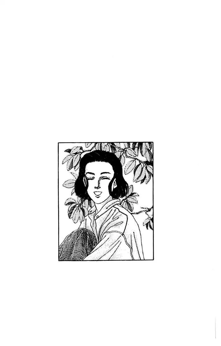 Doubutsu no Oishasan Chapter 93 page 4