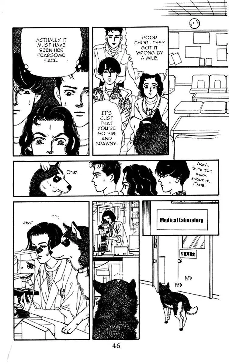 Doubutsu no Oishasan Chapter 93 page 6