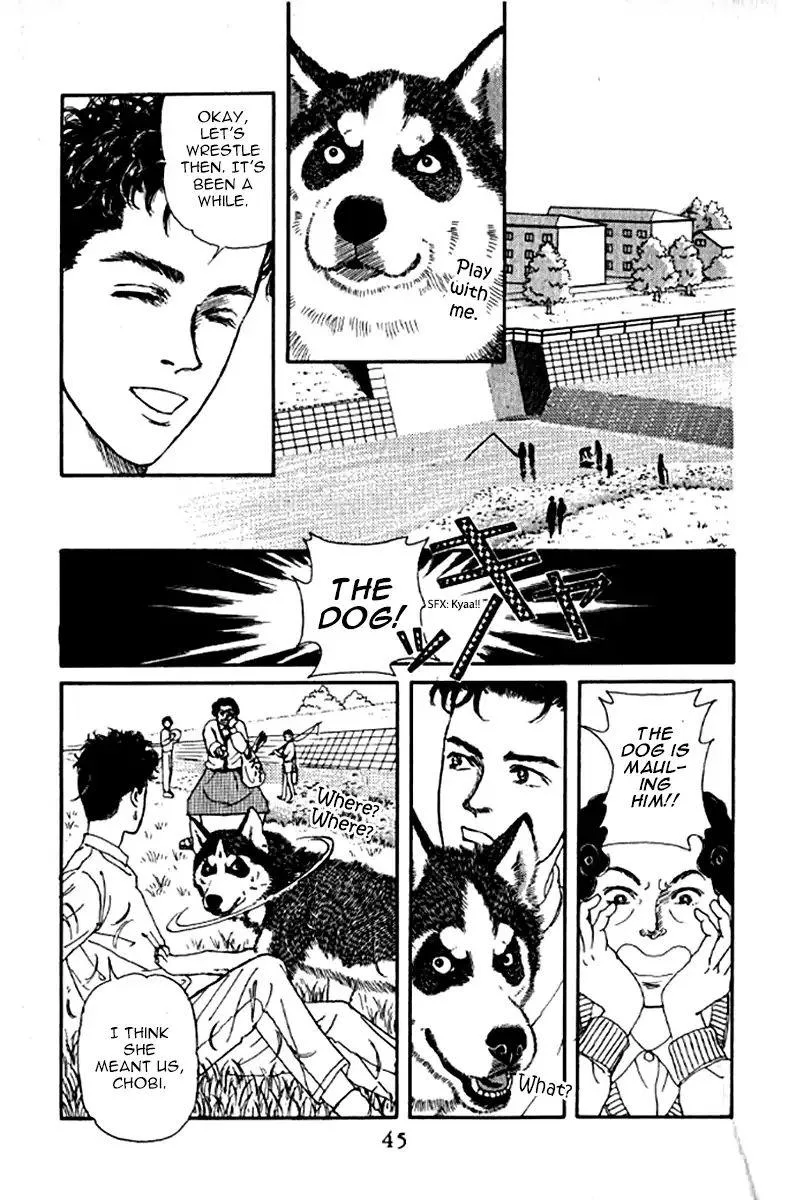 Doubutsu no Oishasan Chapter 93 page 5