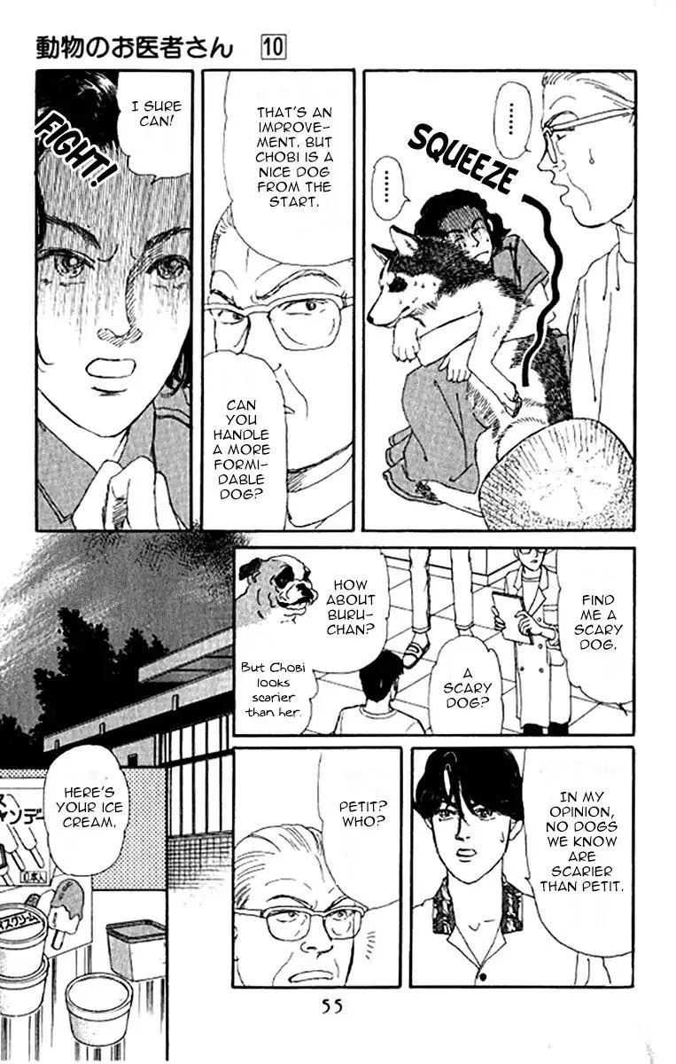Doubutsu no Oishasan Chapter 93 page 15