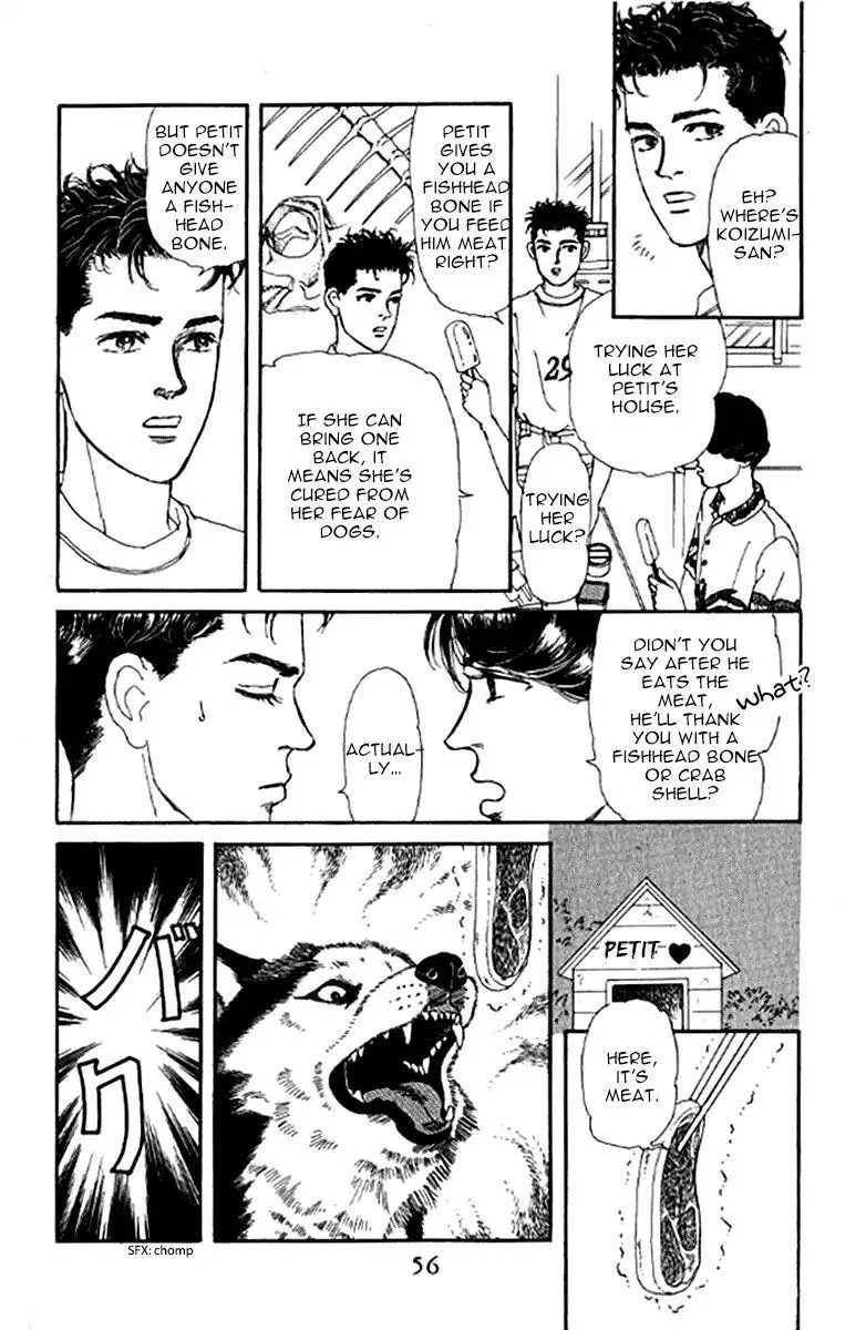 Doubutsu no Oishasan Chapter 93 page 16