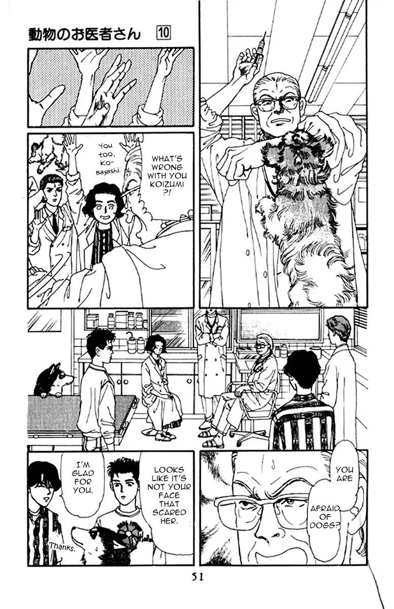Doubutsu no Oishasan Chapter 93 page 11