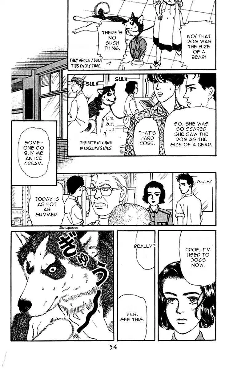 Doubutsu no Oishasan Chapter 93 page 14