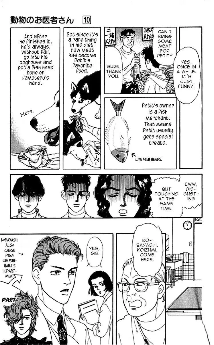 Doubutsu no Oishasan Chapter 93 page 9
