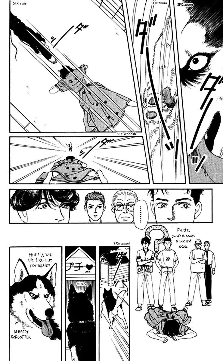 Doubutsu no Oishasan Chapter 93 page 20