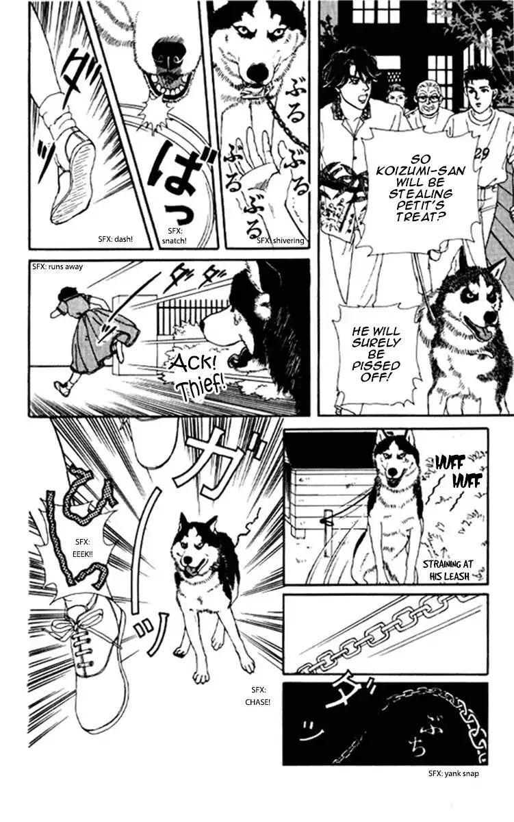 Doubutsu no Oishasan Chapter 93 page 18